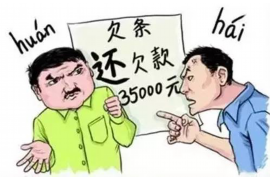 高密专业要账公司